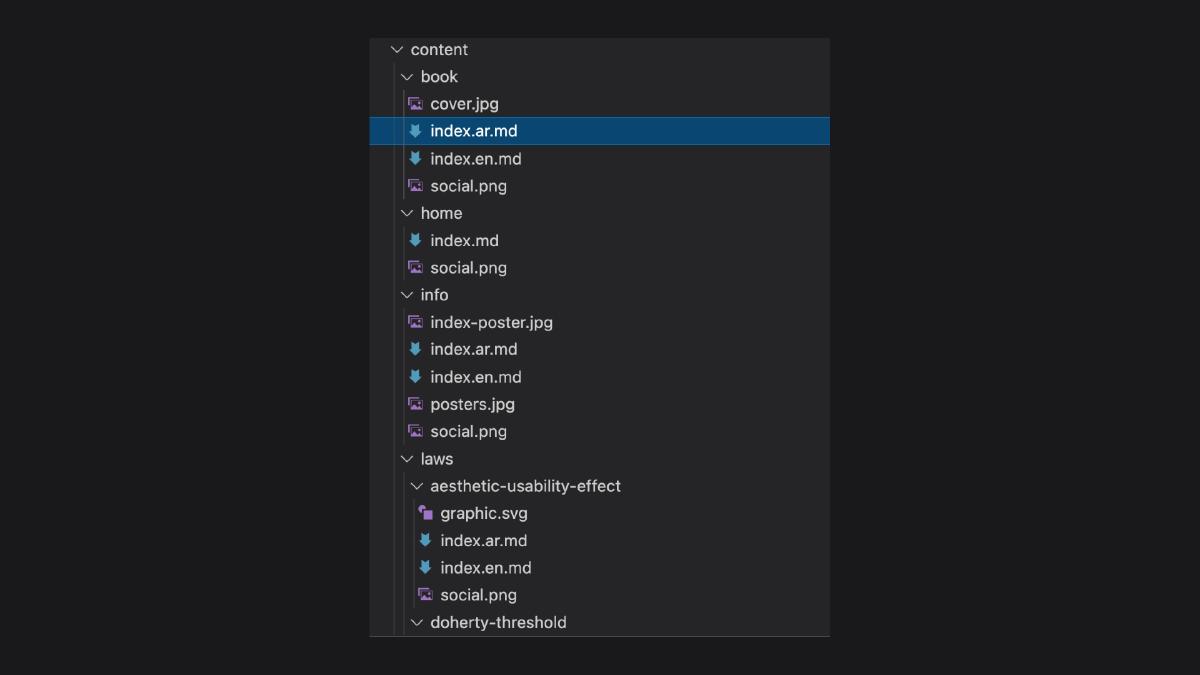 Laws of UX content directory with language-specific files